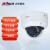 dahua监控摄像头 400万双光人脸警戒防暴半球网络摄像机 DH-IPC-HDBW4443R1-YL-PV-AS 焦距:3.6mm