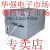 定制定制深圳力码线号机LK2100专用色带LK1512B 1512RS 全系议价 LM33B(黑) 标配