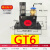 气动器GT8 GT10 GT16 GT20 GT25 GT36 GT6 涡轮震动器 振荡器 GT6涡轮驱动型