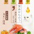 珍致（FancyFeast）猫条猫零食 泰国进口猫湿粮 妙鲜肉泥包果蔬搭配 吞拿鱼+鸡肉40g*2包（8支）