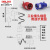 德力西明装工业插头插座连接器防水航空插头公母3芯4芯5芯16A 32A 四芯 16A 连接器(DEP2-214)