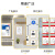 广博(GuangBo)A3磁性展示贴 营业执照框透明文件保护套卡套 磁力贴公告栏通知贴纸 办公用品金色1张 S42019