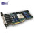 TERASIC友晶FPGA开发板DE10-Pro硬件加速量化交易人工智能Stratix 10 DE10-Pro-16G P0646 HEK HPS Expansion Kit