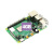 树莓派4代model Raspberry Pi 4b 2/4/8GB开发板套件开源硬件 树 树莓派4-4GB基础套件