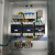 星三角降压启动控制箱/控制柜动力柜过载缺相保护 电流电压双显表 380v