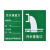 希万辉 PVC危险废物标志标牌一般固体排放口标志警示告知牌 3个装 款式备注 22*30cm