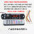 蓝牙5.0音频解码板立体声插卡无损音乐接收器模块发烧音响带功放 5V供电D088BT通话板(接功放)中文