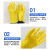 米茨 浸塑耐油耐磨劳保手套防化化工家务手套 MC0-E16 1付（XL码28cm） 