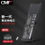 CMP适用于雷神911 Pro电池SQU-1723 1724 911 Pro追光者/旗舰版笔记本电池 【SQU-1723】46.76wh/11.49V