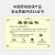 梅思安/MSA安全帽 工地头盔新国标 工人 ABS加厚透气PVC帽衬 防砸 穿刺 黄色V-Gard豪华超爱戴1顶 可印字