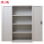 震迪重型工具柜双开门零件柜多功能储物柜可定制SD2455四层灰白色