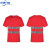 中环力安 反光T恤背心反光马甲施工安全衣服荧光短袖速干衣 红色六条 XXXL