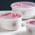 浩雅景德镇陶瓷保鲜碗带盖套装保鲜盒实用便当泡面碗三件套 金闺玉堂