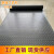 定制防滑垫PVC塑料地毯仓库车间整铺/厨房地板垫商用防水防潮地垫 灰色人字纹普通 1.6毫 2米*15米长