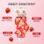 啵乐乐（Pororo）儿童牙膏含氟3-6-12岁宝宝牙膏防蛀固齿草莓味80g韩国原装进口
