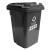 简厚 分类垃圾桶小号厨房户外商用医疗干湿分离加厚全国标准垃圾分类塑料垃圾桶 深灰色【其他垃圾】65L