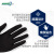 爱马斯（AMMEX）一次性手套黑色丁腈手套乳胶手套橡胶手套蓝色丁腈手套 耐用型黑色L(100只/盒)