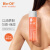 百洛（Bio-Oil）百洛油淡化细纹孕纹身体乳按摩油 125ml 1瓶 【首单领卷】润肤油