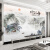 梯橙壁纸客厅2021电视背景墙3d山水大气5d装饰无缝8d壁画影视墙布 无纺布(工程广告)