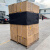 卡板绑带 牛津布打包缠绕布 托盘固定捆绑带 货物物流运输绷带 黑色 70cm*4.6米