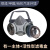 防尘口罩面罩DR28SU2K滤芯原装焊工打磨电焊烟防工业粉尘 布带有一主体活性炭芯 均码