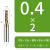 硬质合金钨钢平底铣刀非标刃加长超硬65度4刃涂层立铣刀CNC刀刃具 0.4*2*D4*50*2F