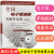 全国电子琴演奏考级作品集（第五套）9-10级第九级-第十级附DVD1张人民音乐出版社中国音乐家协会考