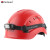 哥尔姆安全帽ABS安全头盔帽子透气带头灯GM771红色 工地 领导