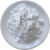 氧化末纳米氧化末陶瓷粉抛光粉球形氧化铝活性氧化末 100克球形氧化铝(100纳米)
