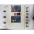 人民电器集团RDM1LE-250L/4300A 250A塑壳漏电断路器空开 3P+N 250A