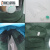 瑞谧定制适用于喷砂帽弧形玻璃送风全封闭喷漆防护尘面罩具全脸打 绿色分体全套