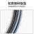 二保焊送丝管气保焊枪焊机配件大全焊丝导丝管出丝送丝软管送丝簧 适用欧式15AK5米