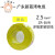 适用于国标ZC-BVR1.5/2.5/4荔湾单塑多股铜芯电线软线 ZC-BVR 2.5平方100米黄 阻燃单