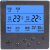 水黑色空调灰色液晶控制面板风机盘管温控器86型三速开关 01黑色温控器+遥功能不含遥控器