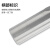 奧滕（AUTDA）65度钨钢铝用铣刀CNC数控刀具3刃镜面立铣刀12.0x36Hx12Dx75Lx3F