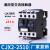 单相CJX2-1810 2510交流接触器1201 3210 三相220/380/36V24V CJX2-2510一常开 380V 加厚银点