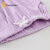 童泰夏季5月-3岁婴儿衣服宝宝裤子松紧腰束脚防蚊裤 紫色 73cm