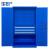 华盼重型工具柜车间工具收纳箱零件柜多层带挂板1000*500*1800mm 三抽屉蓝色带挂板1台HP-219