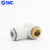 定制原装Q4Q6Q1气管 SMC所有型号均有销售