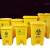 垃圾桶加厚黄色垃圾箱污物桶卫生桶废物有盖垃圾桶回收箱脚踏推盖 40L黄色推盖款