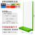 洞洞板货架展示架落地立式工具架挂钩金属配件挂架超市货架置物架 普单面白板73X47X200无广告牌多