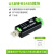 (精选）微雪 工业级USB转RS485串口转换器 RS485通信模块FT232RNL/CH343G USB TO RS485( FT232RNL)