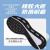 耐克（NIKE）男鞋 24夏季新款运动鞋缓震透气跑步鞋舒适网面轻盈回弹休闲鞋子 SWIFT3/飞线科技/黑白 42 码（内长265mm）
