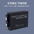 沃鑫飞 百兆光纤收发器  监控工程 二光四电 单模单纤 SC接口 WXF-BZ1508