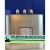 顺容润华电力电容器RHBQ0.45-30-3-E抗谐波型大 佛山总代理商 480V订货 30kvar