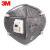 3M  9542V KN95活性炭带阀口罩(头带式)  20个/盒  1盒价