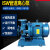 XMSJ(80-160-7.5KW)ISW卧式管道离心泵工业冷却塔循环增压泵大流量高扬程水泵剪板V662