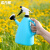 希万辉 园艺清洁两用气压式喷雾器浇花喷壶洒水壶【蓝色】XWH0289