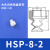 大吸盘吸嘴头三层气动硅胶橡胶工业机械手配件真空快速排接头 HSP-8-2