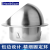 Hon&Guan 304不锈钢穿墙风帽出风口外墙排气防雨帽油烟机排烟管通风口网罩 加厚304不锈钢风帽（80mm）